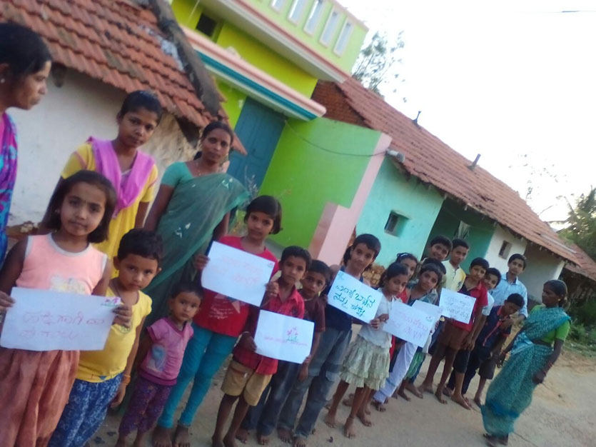 Balasabha in Karnataka