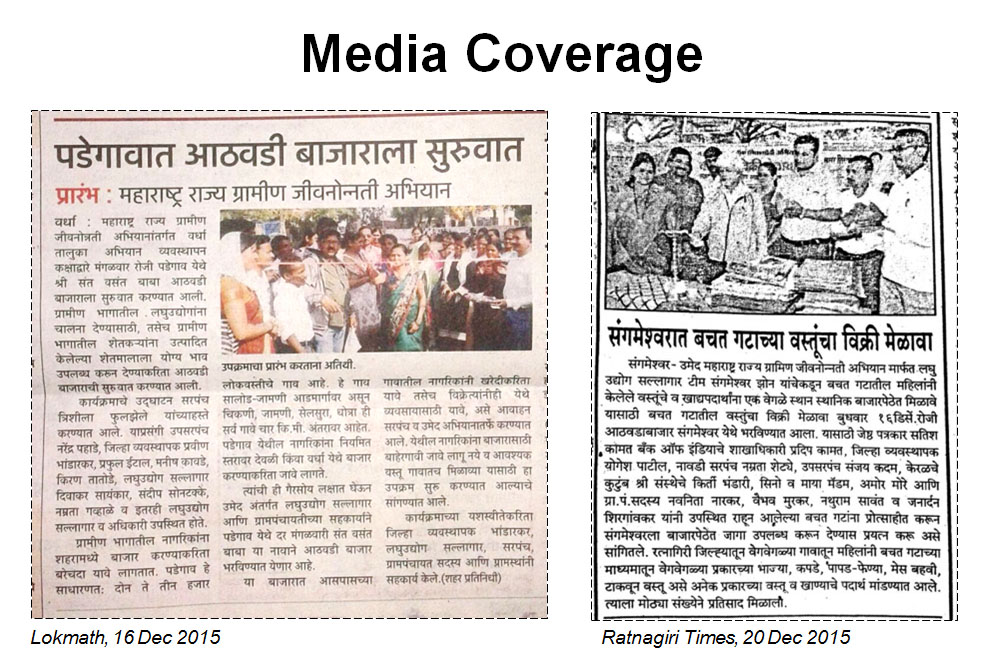 Media Coverage