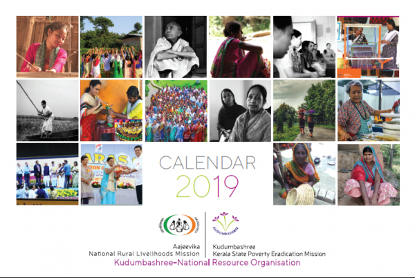 Kudumbashree NRO Calendar (2019)