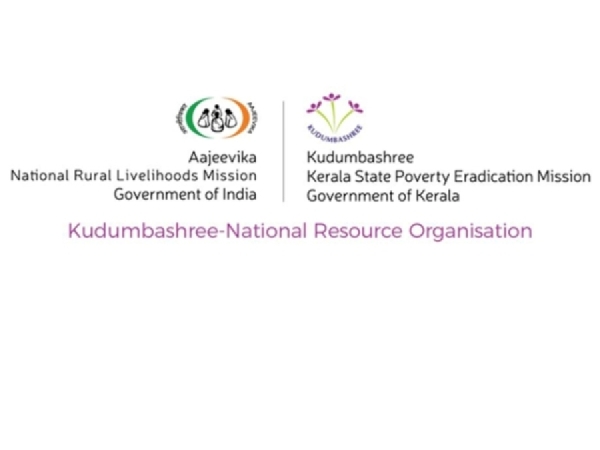 Notification - vacancy - Assistant Programme Manager  - Kudumbashree NRO