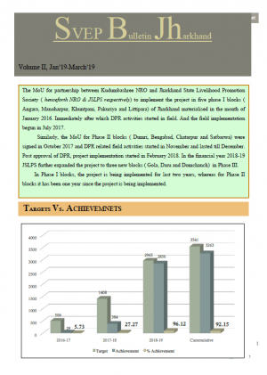 SVEP Bulletin Jharkhand Vol 2